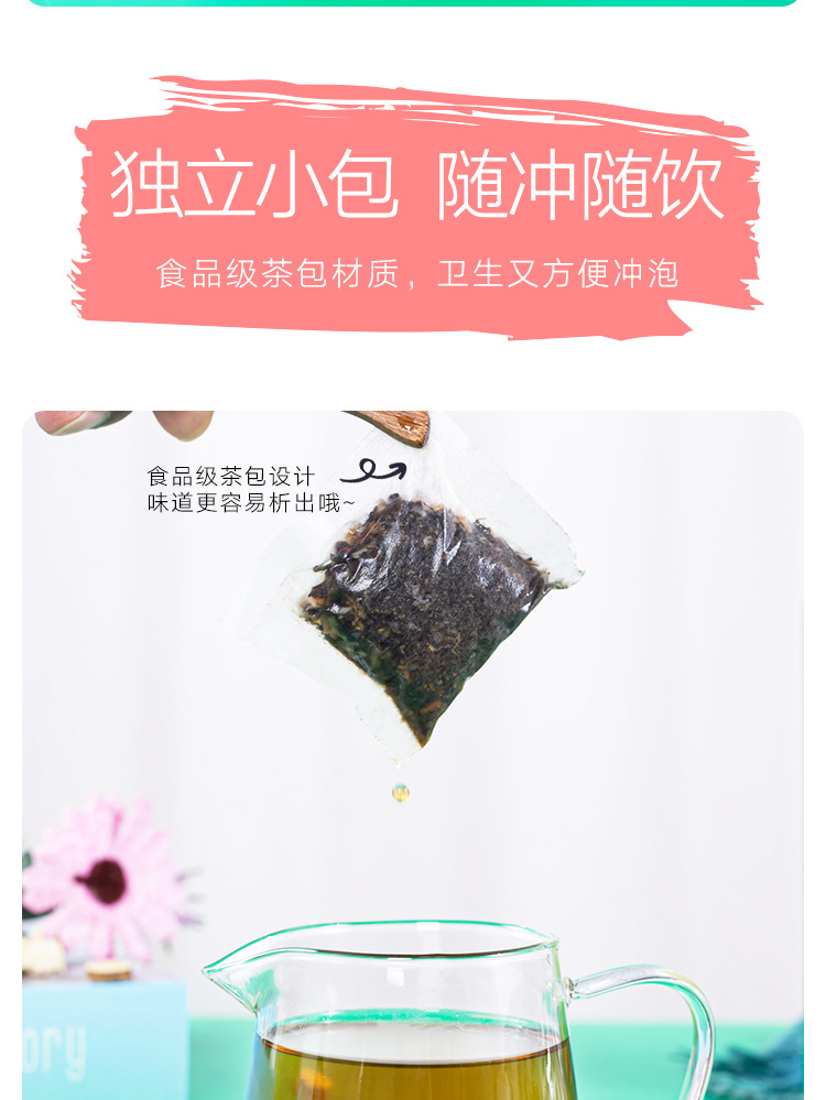 6-詳情圖.jpg