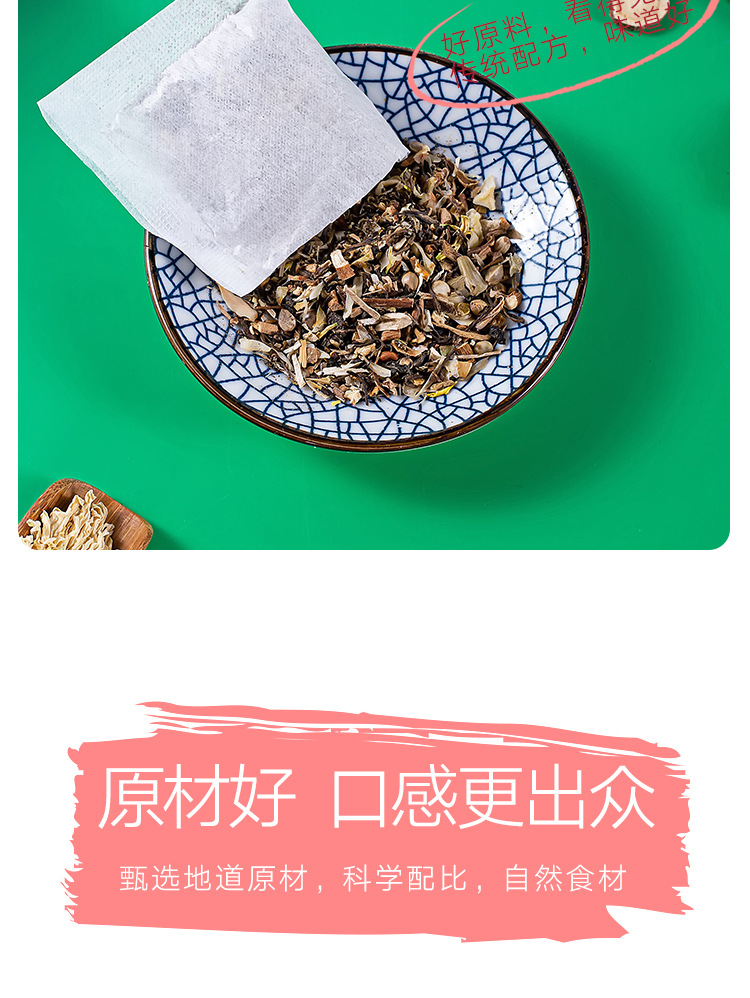 8-詳情圖.jpg