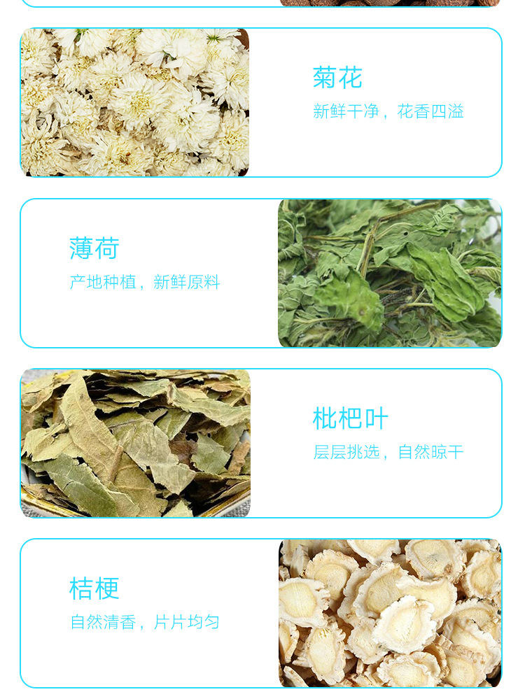 10-詳情圖.jpg