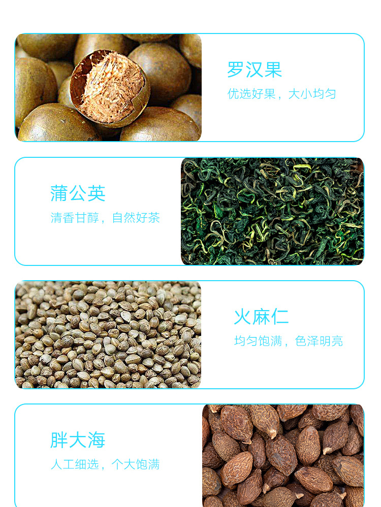 9-詳情圖.jpg