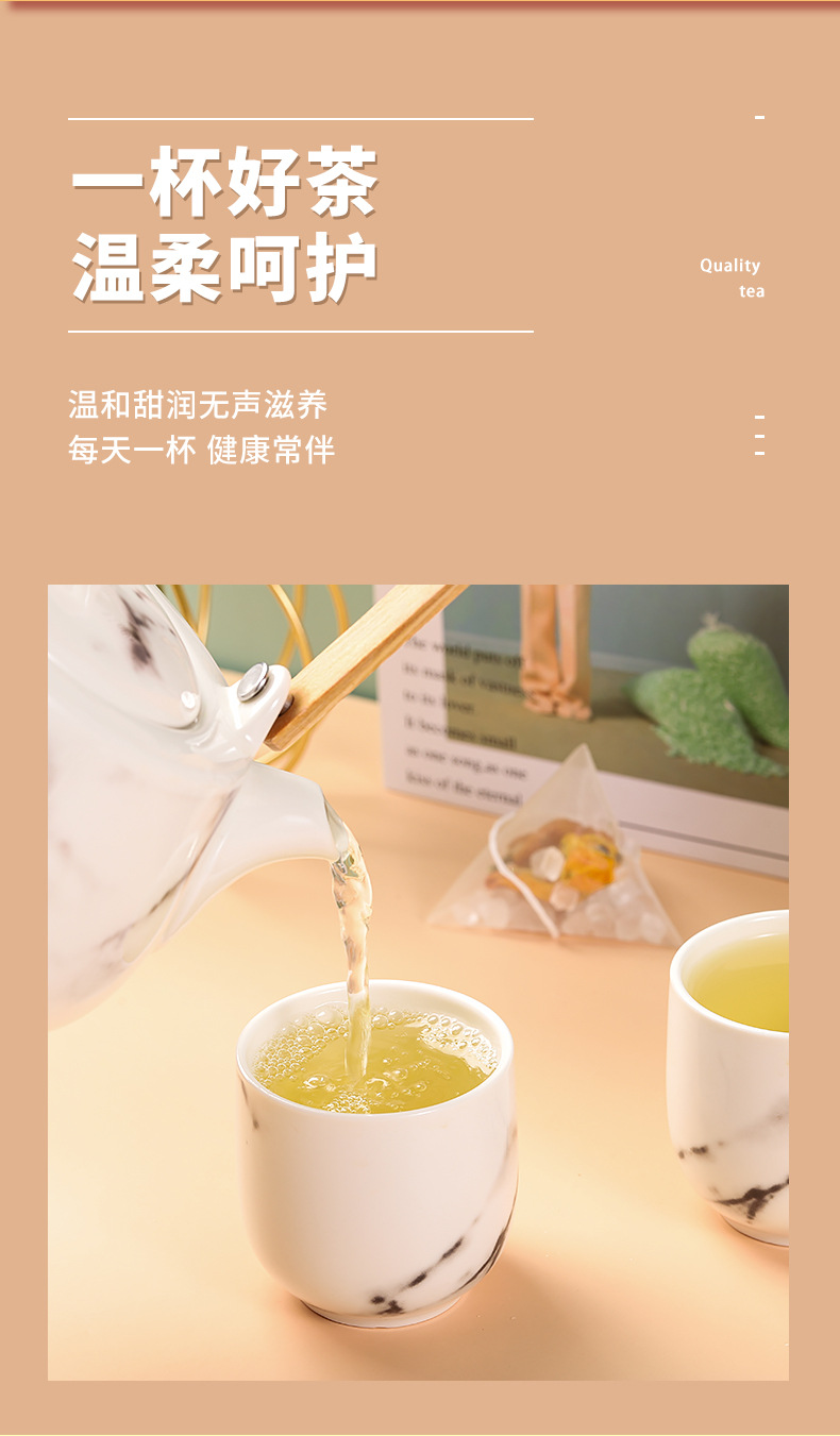 3-詳情圖.jpg