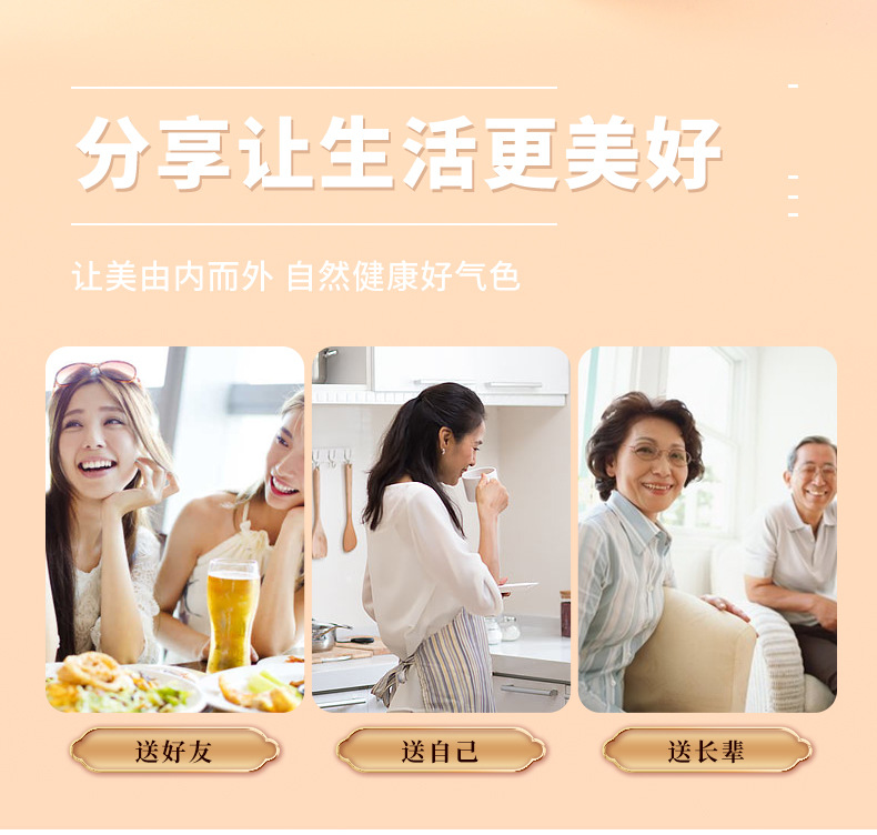 8-詳情圖.jpg