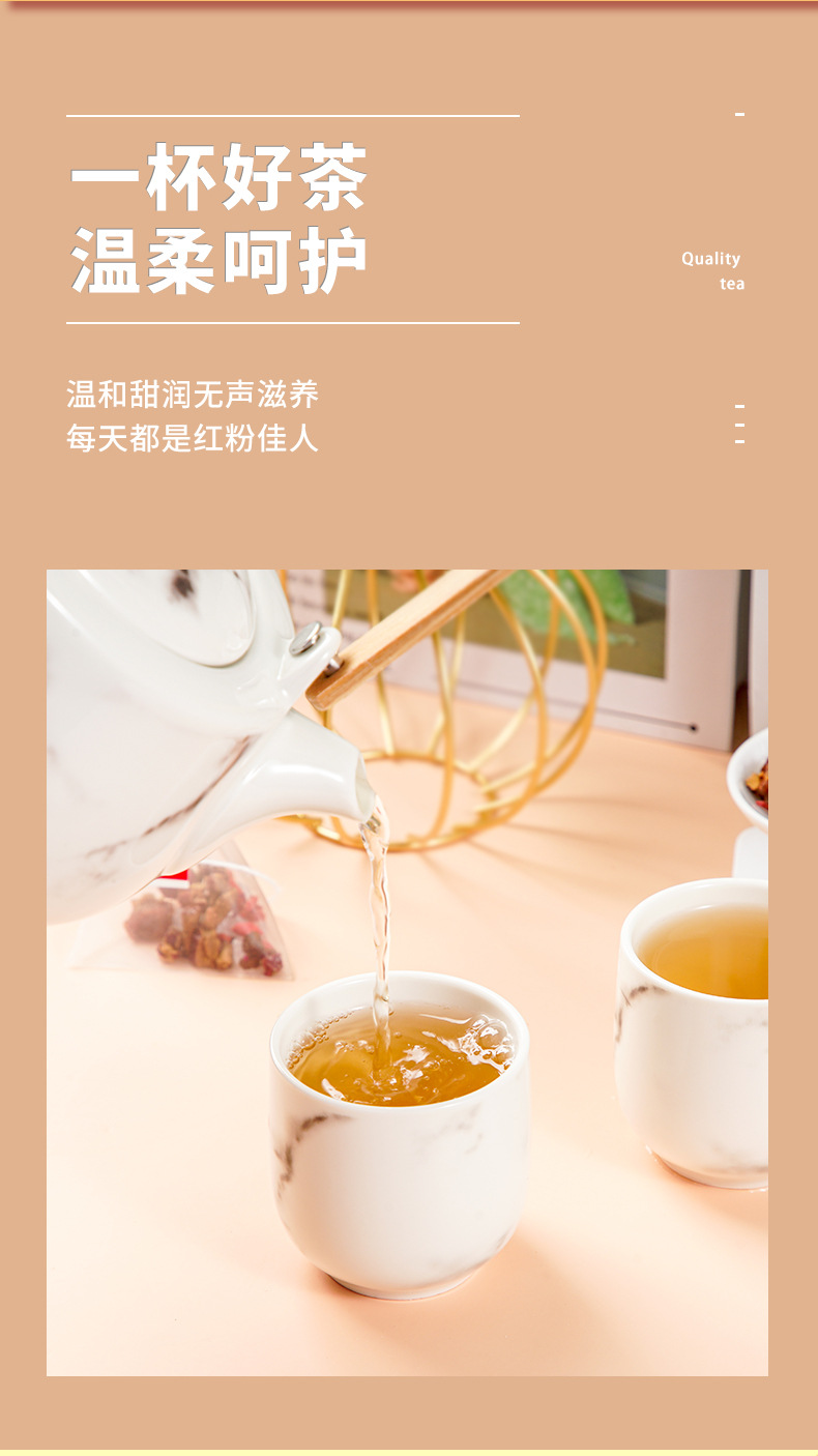 3-詳情圖.jpg