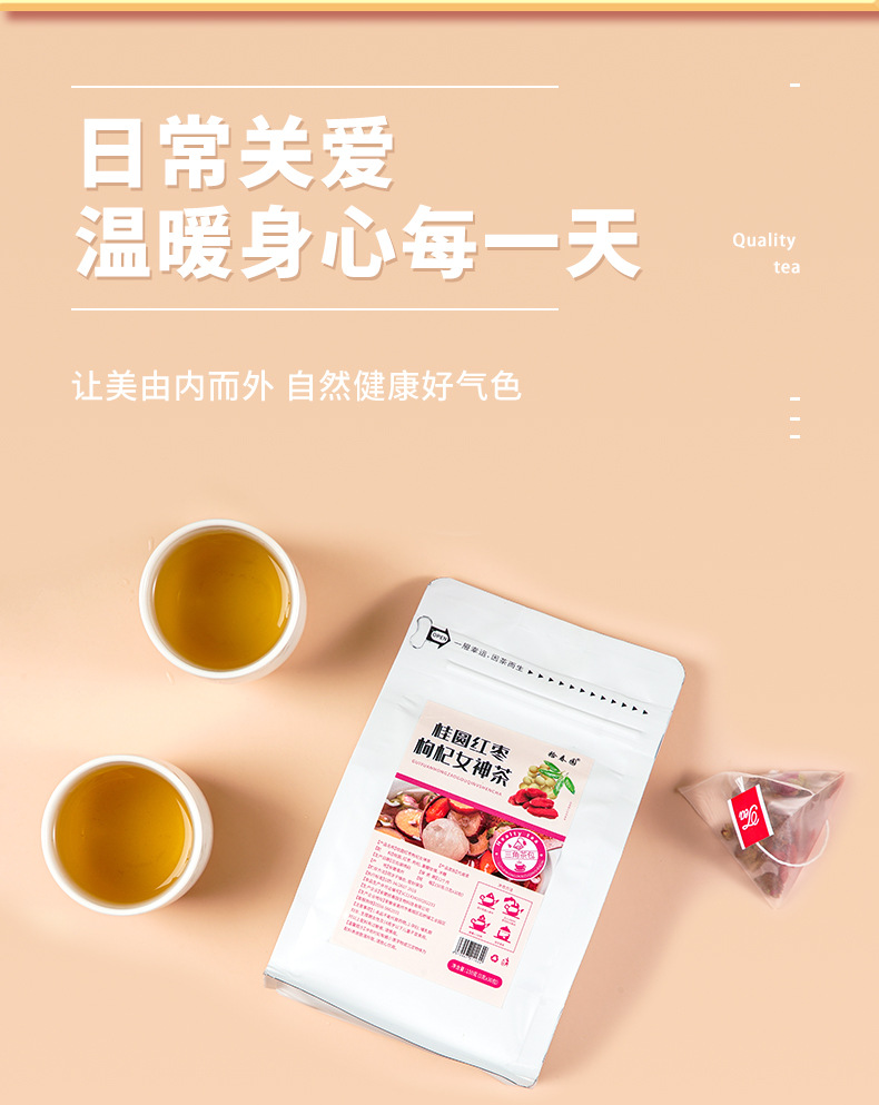 8-詳情圖.jpg