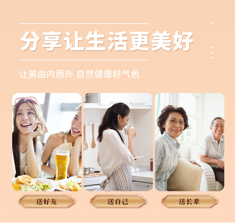 9-詳情圖.jpg