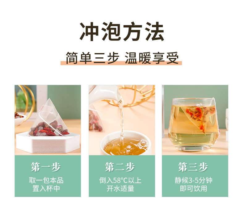 13-詳情圖.jpg