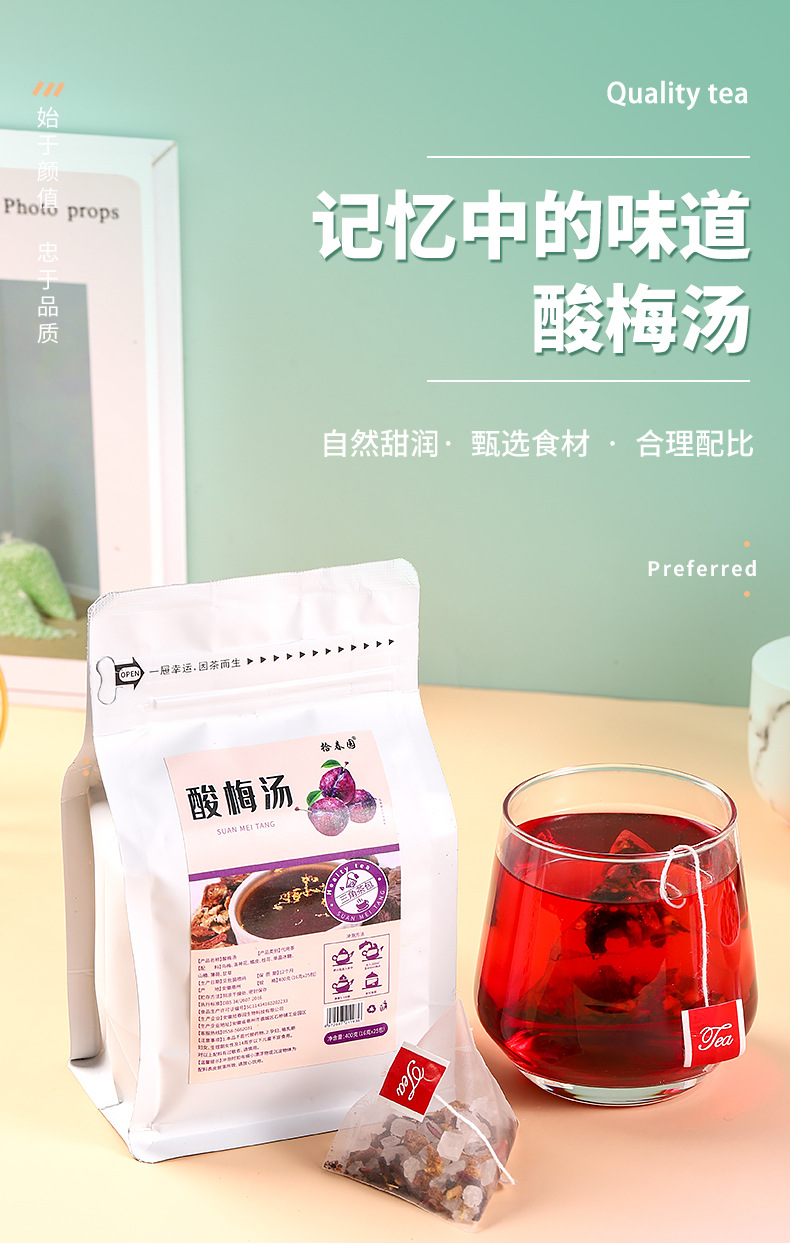 1-詳情圖.jpg