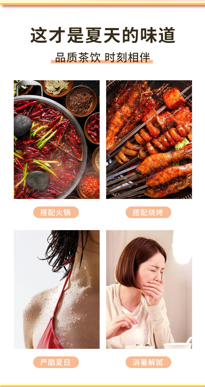 2-詳情圖.jpg