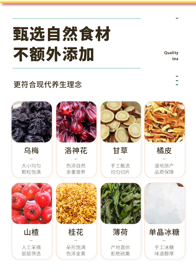 4-詳情圖.jpg