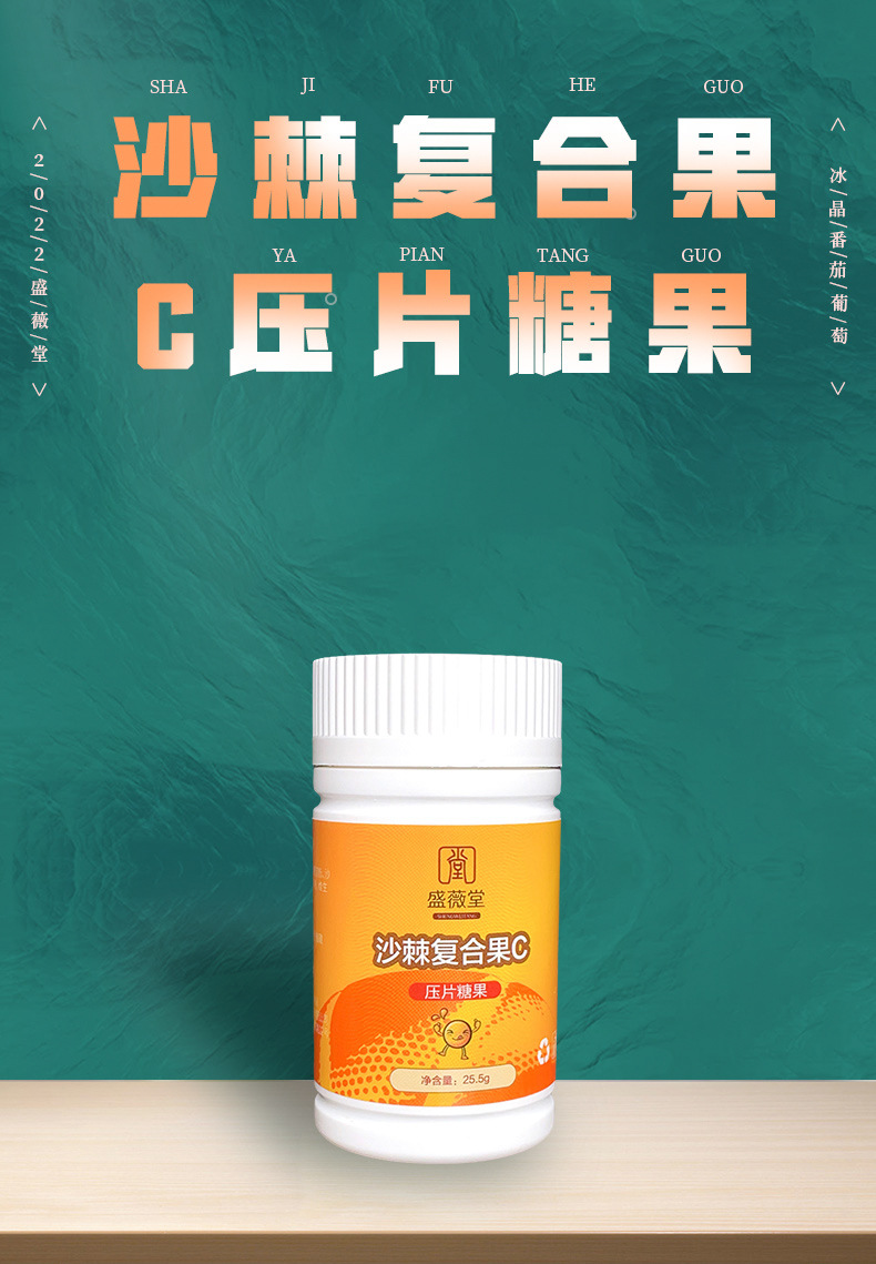 1-詳情圖.jpg