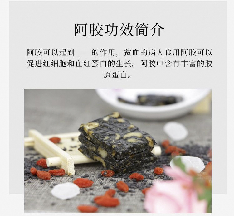 3-詳情圖.jpg