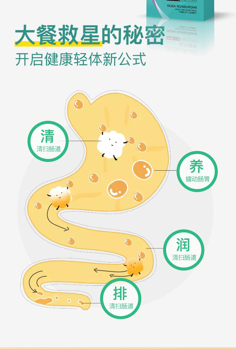 5-詳情圖.jpg