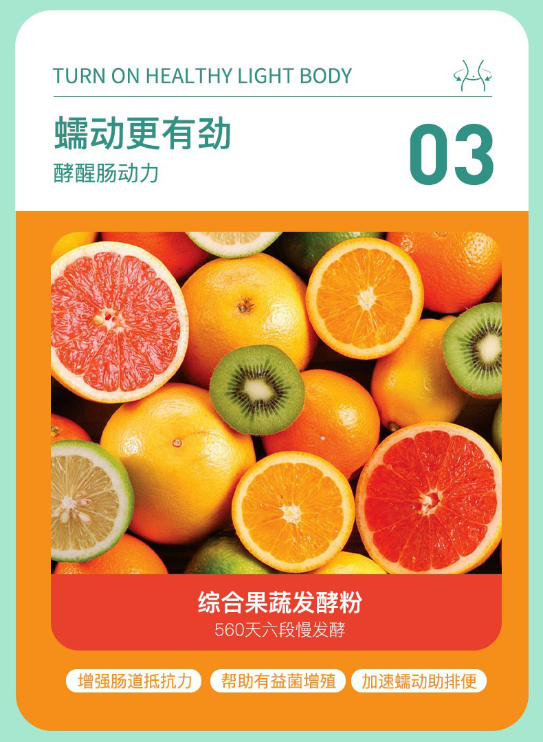 10-詳情圖.jpg