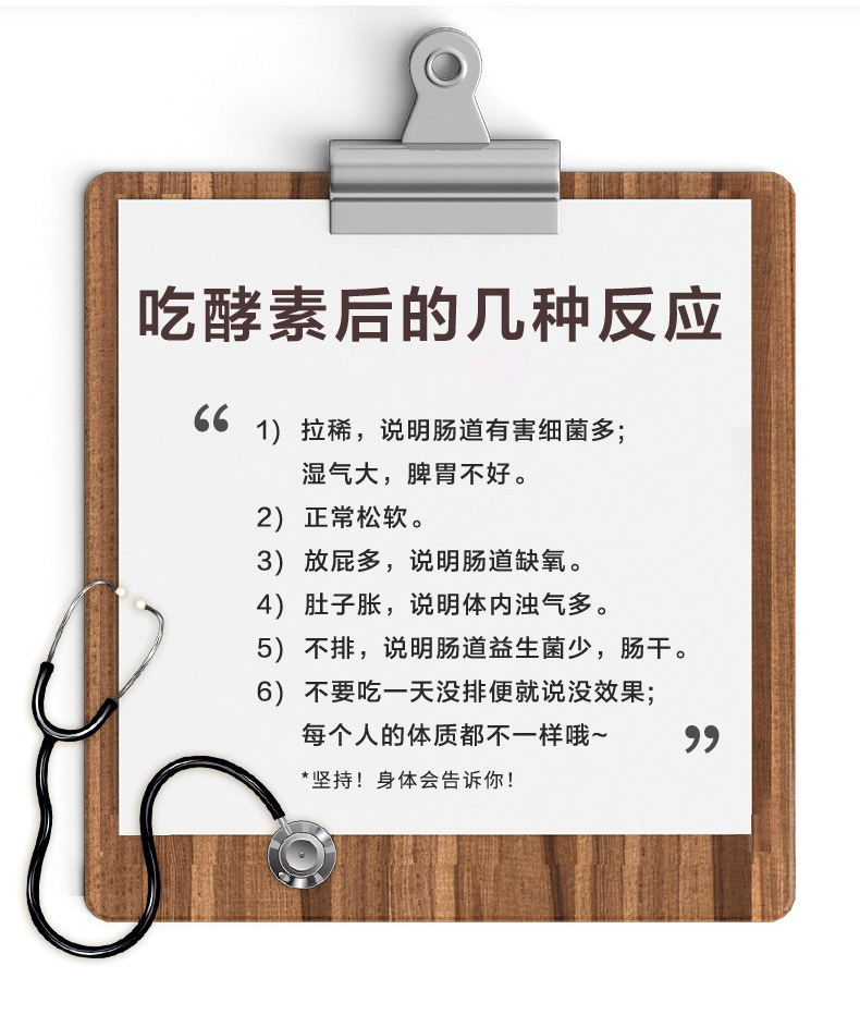 12-詳情圖.jpg