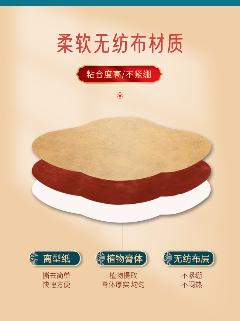 4-詳情圖.jpg