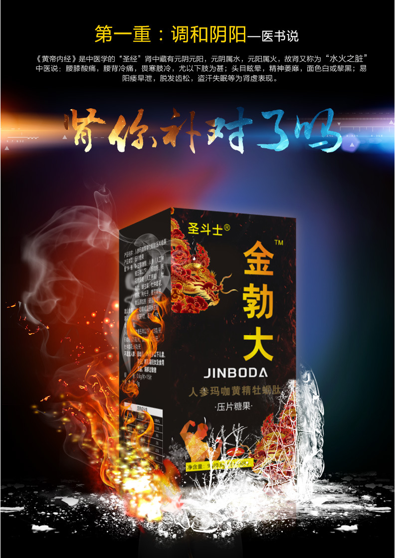 4-詳情圖.jpg
