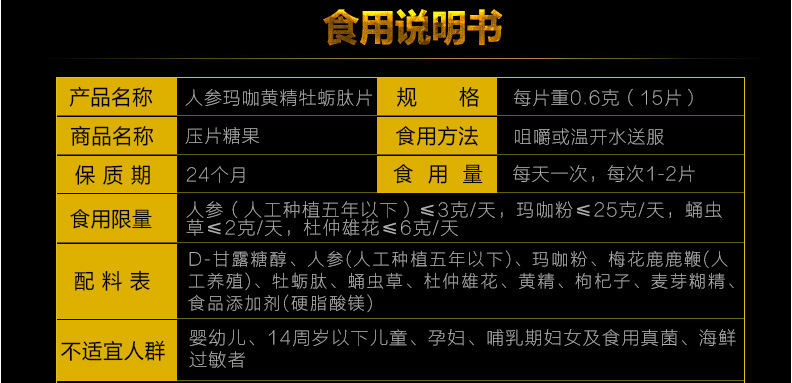 10-詳情圖.jpg