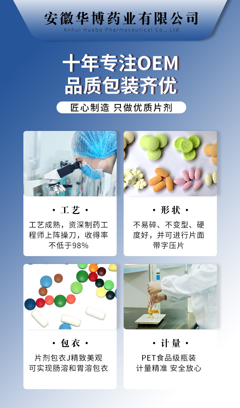 1-詳情圖.jpg