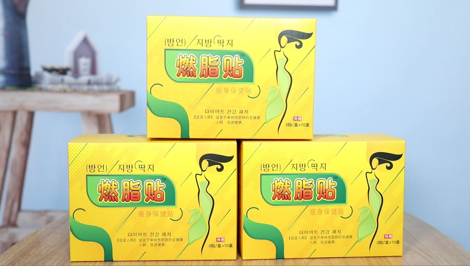 2-詳情圖.jpg