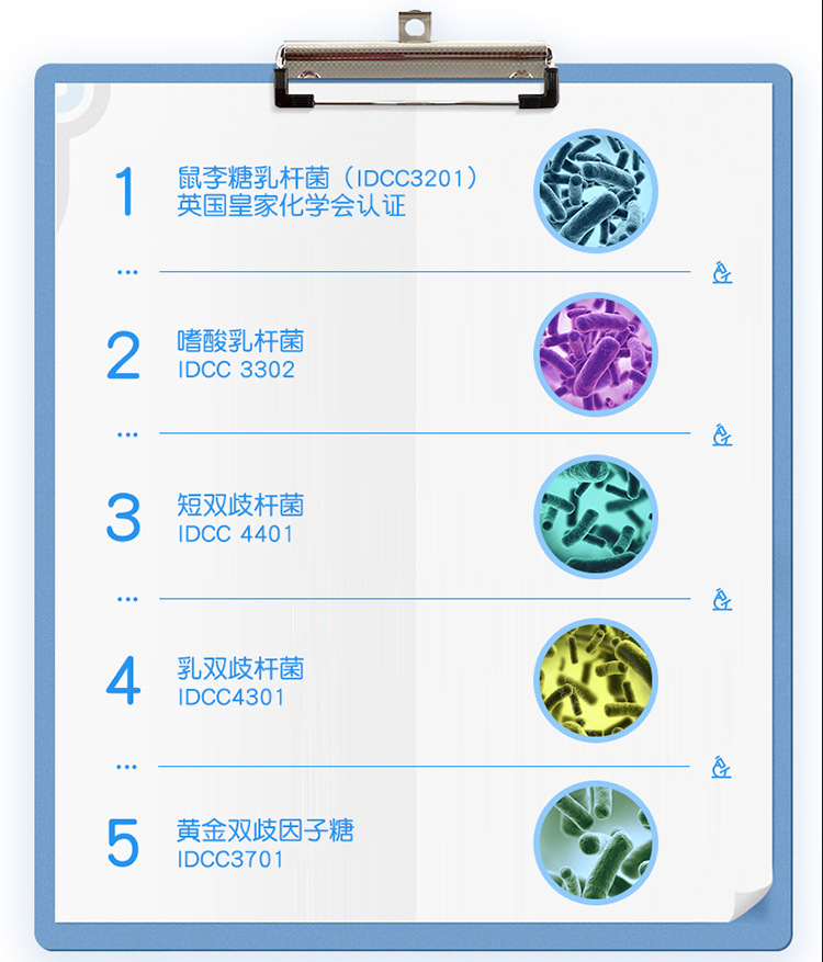 5-詳情圖.jpg