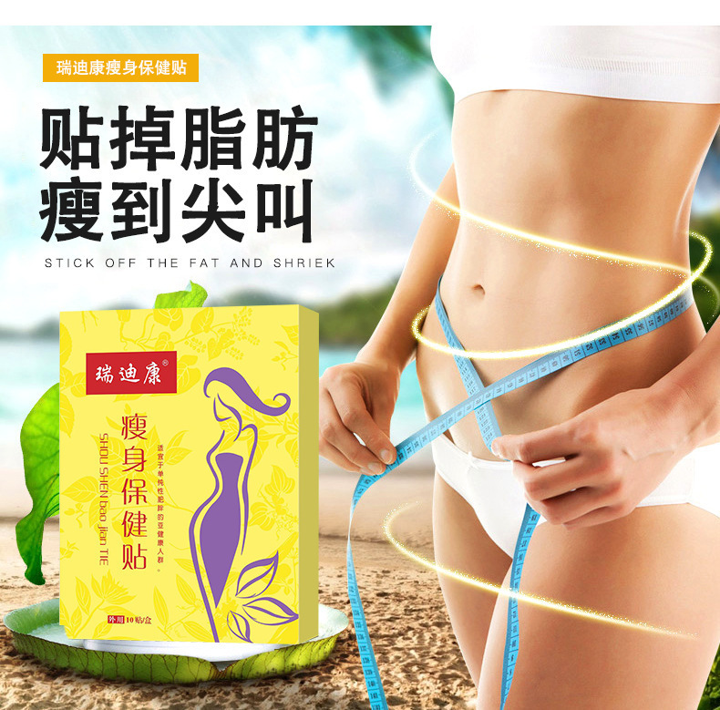 1-詳情圖.jpg