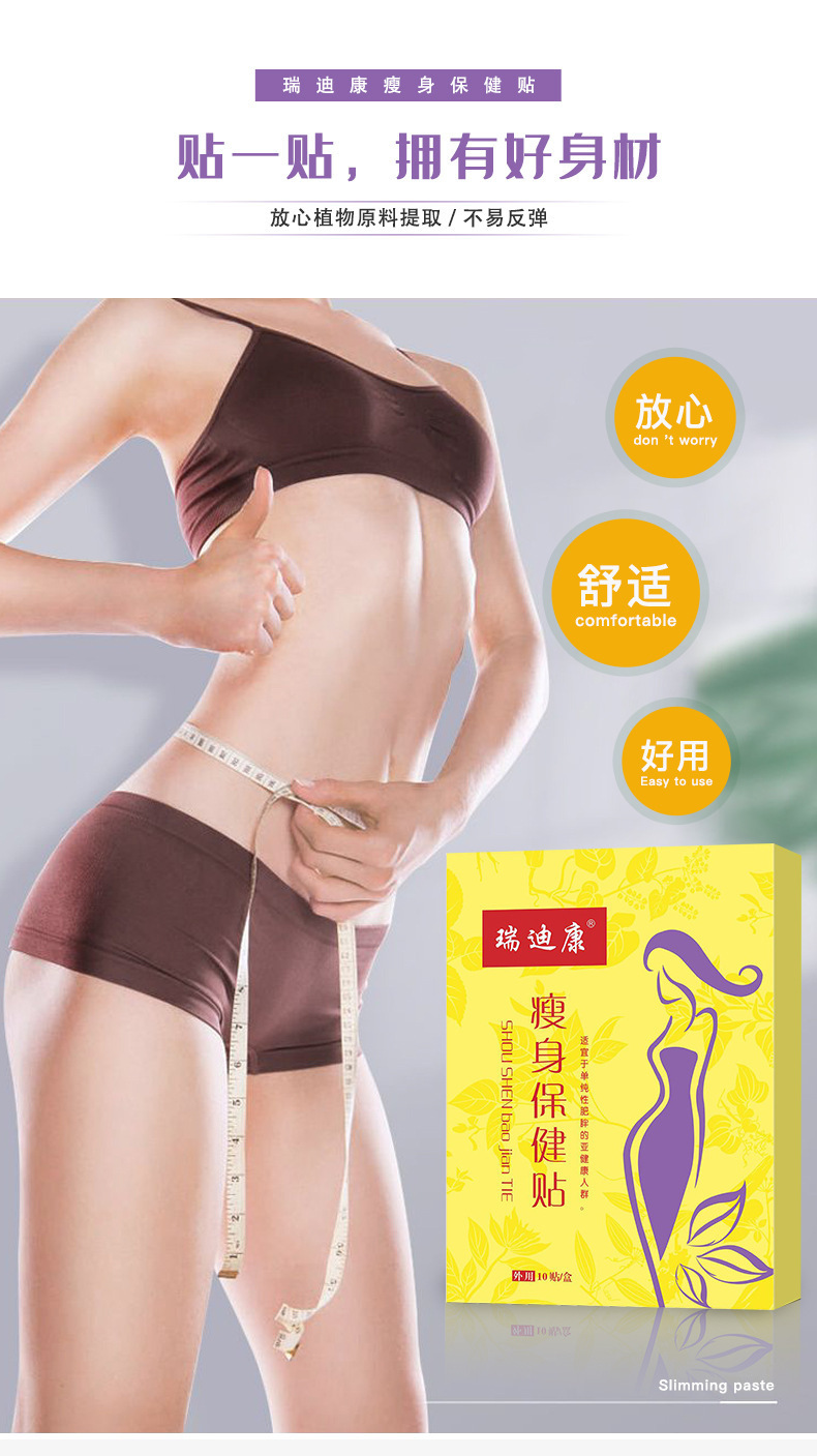 3-詳情圖.jpg