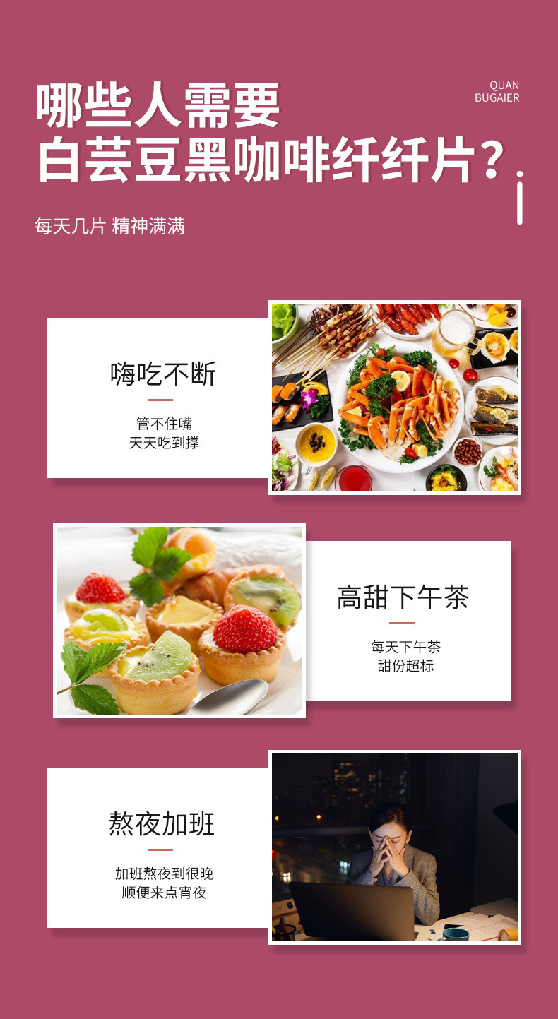 9-詳情圖.jpg