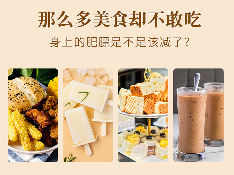 4-詳情圖.jpg