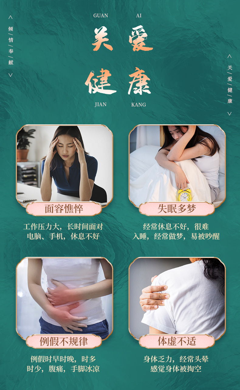 3-詳情圖.jpg