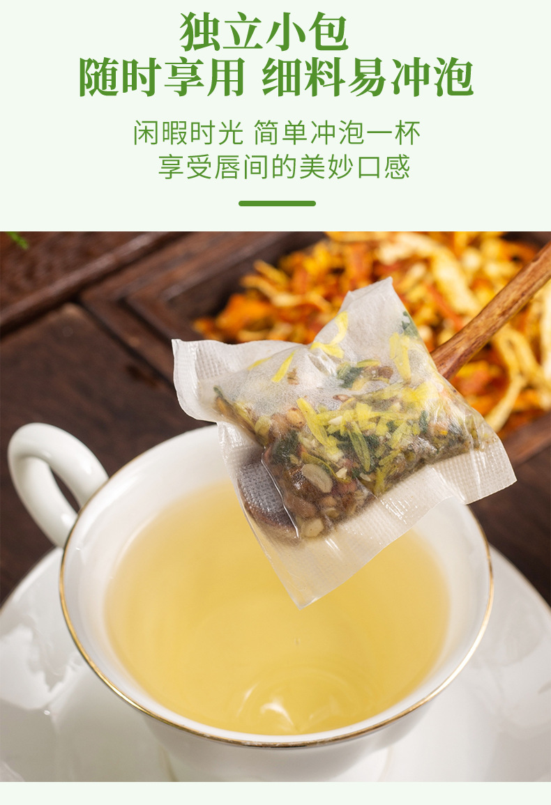 8-詳情圖.jpg