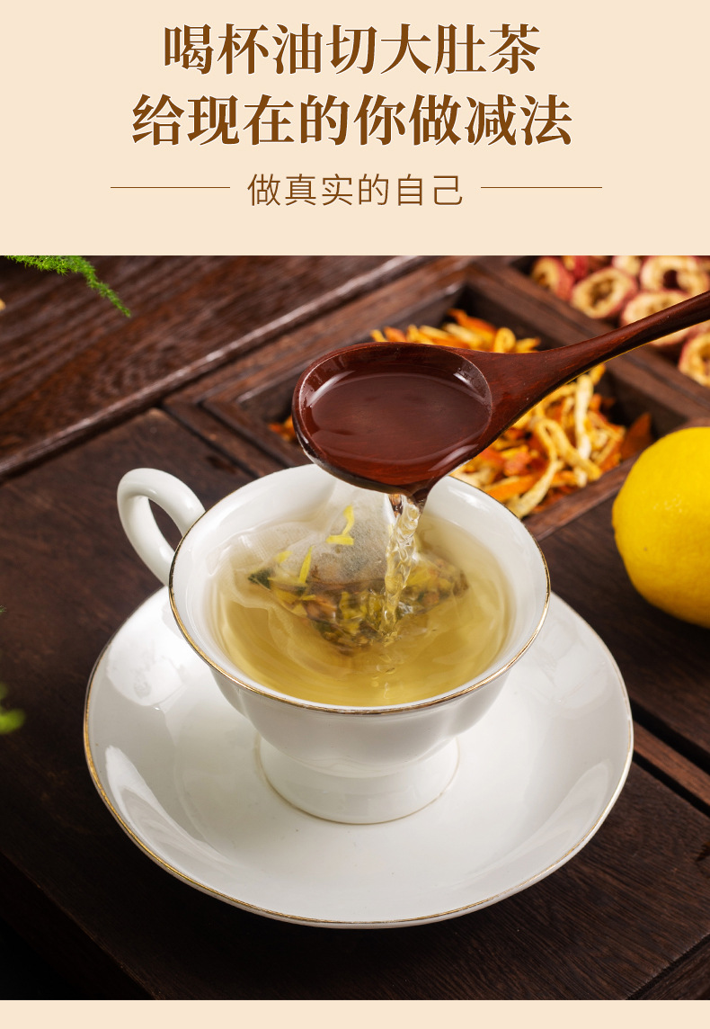 10-詳情圖.jpg