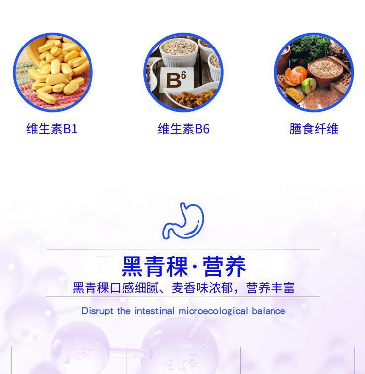 3-詳情圖.jpg