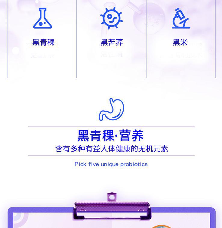 4-詳情圖.jpg