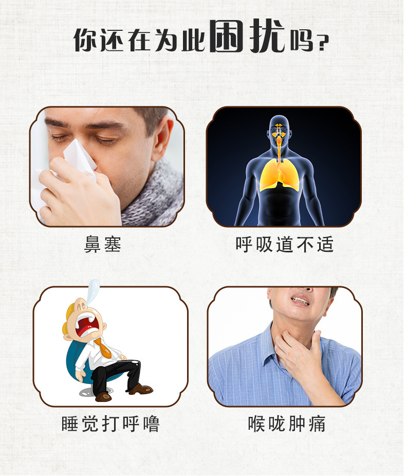 4-詳情圖.jpg