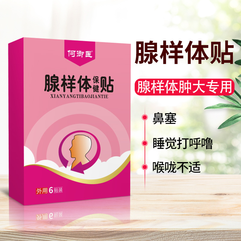 2-詳情圖.jpg