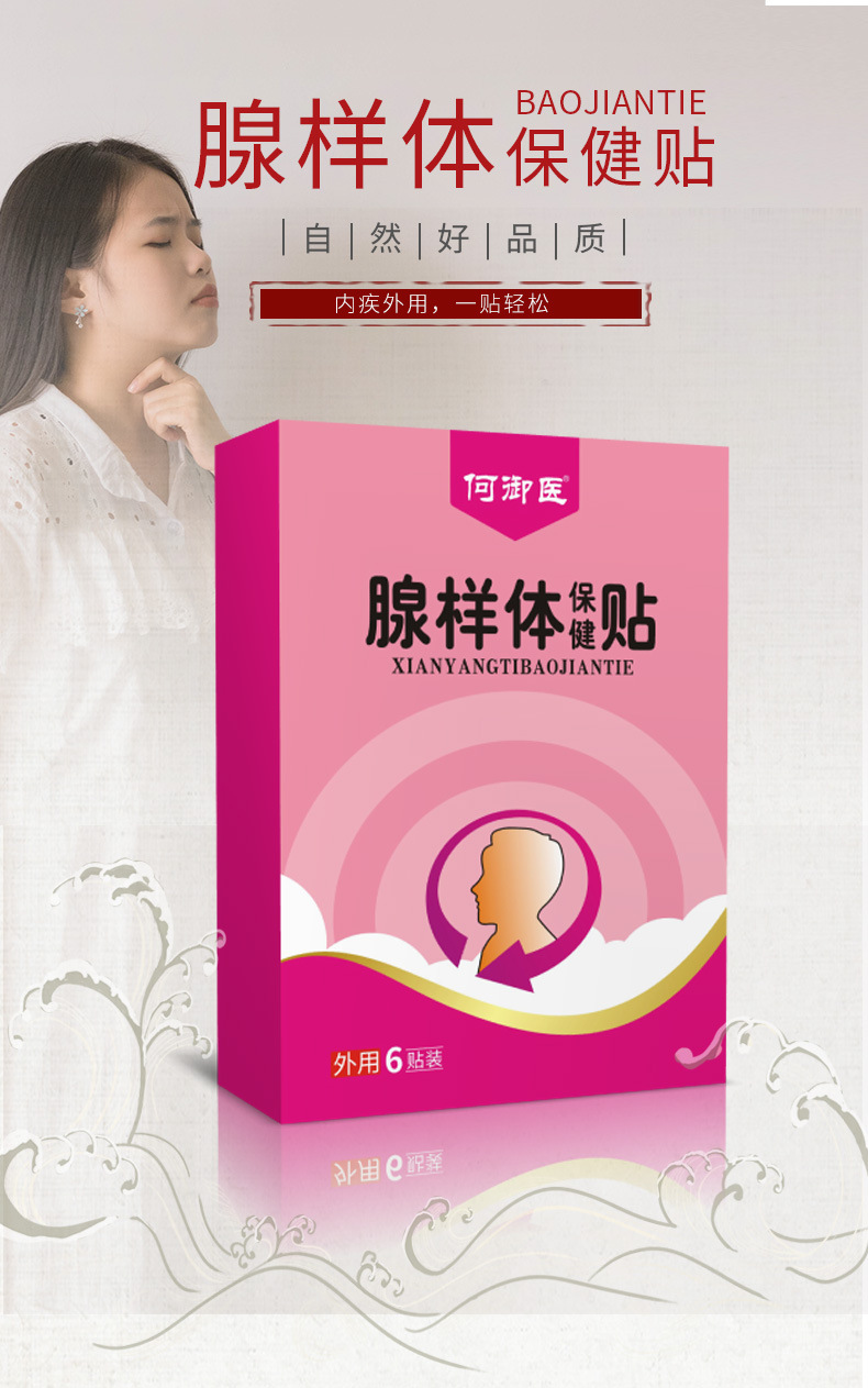 3-詳情圖.jpg