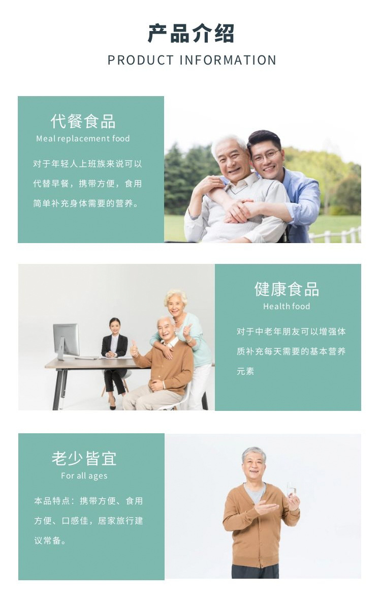 6-詳情圖.jpg