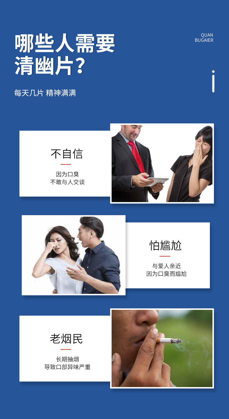 9-詳情圖.jpg