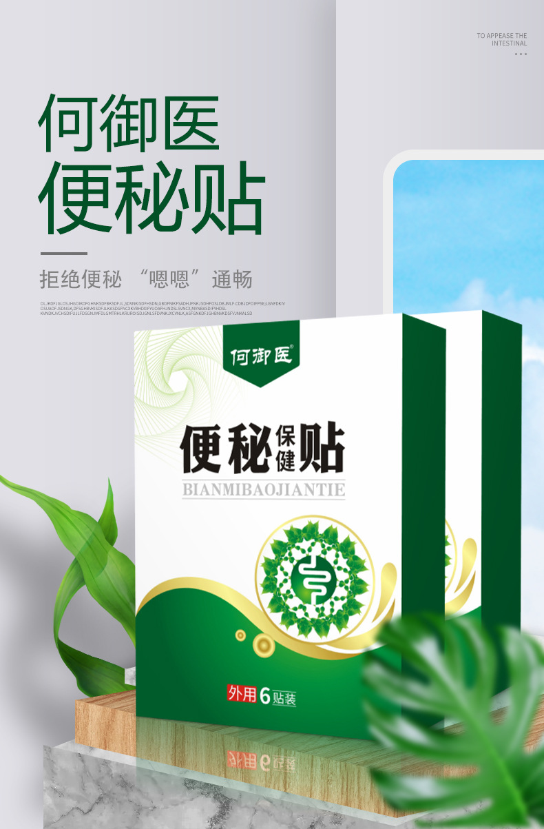 1-詳情圖.jpg