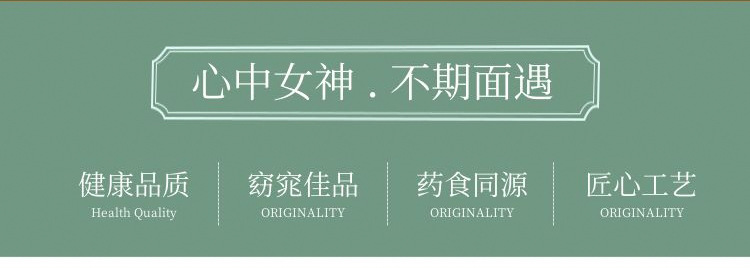 2-詳情圖.jpg