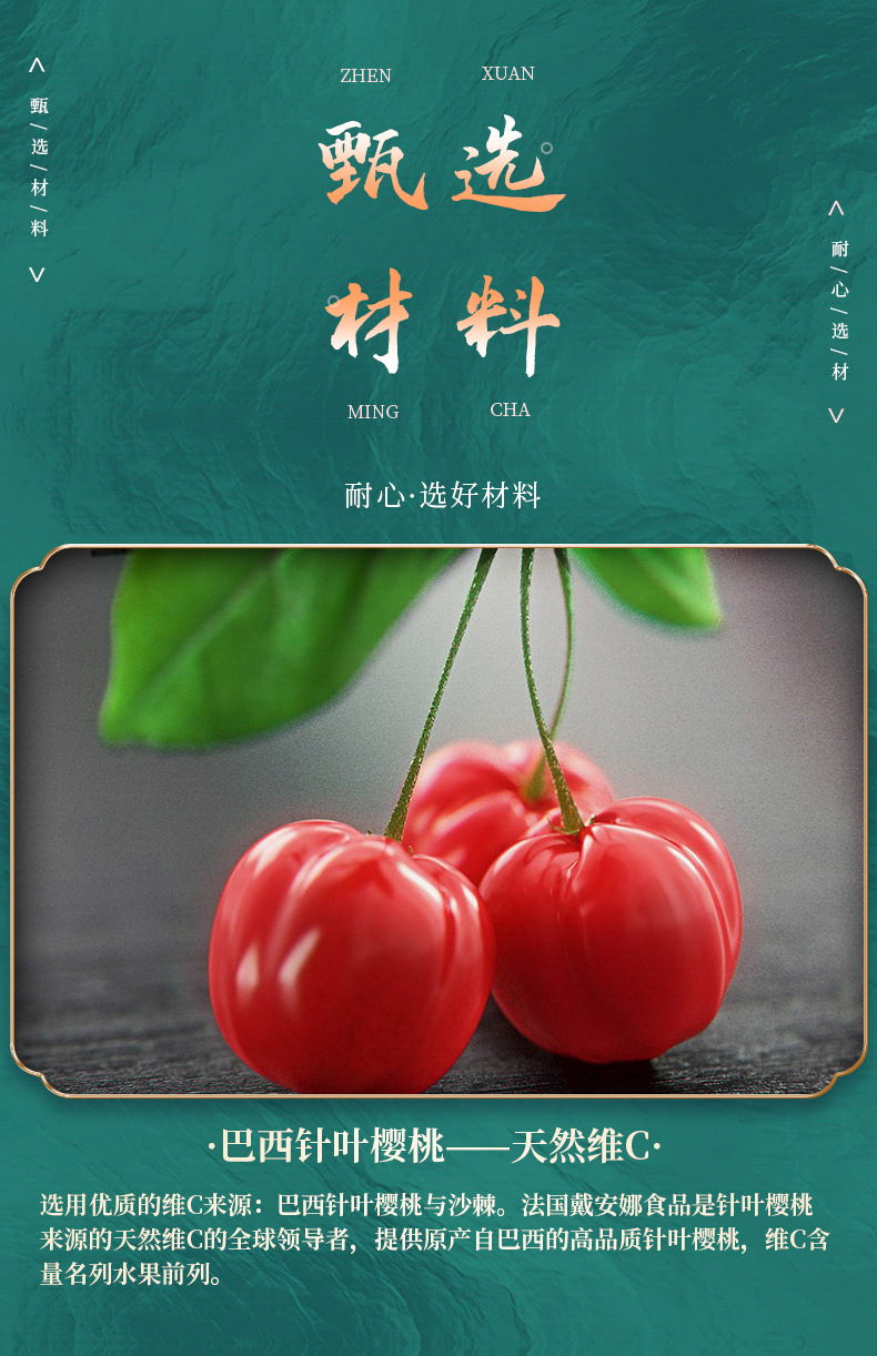 4-詳情圖.jpg