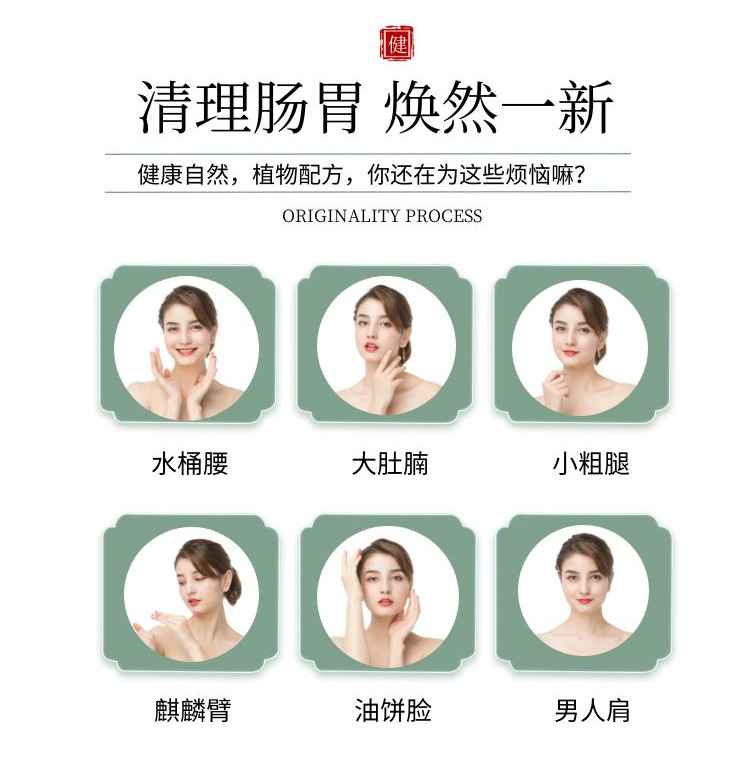 5-詳情圖.jpg