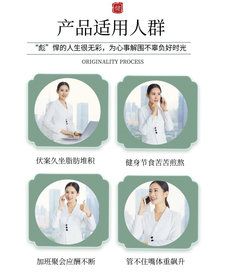 3-詳情圖.jpg