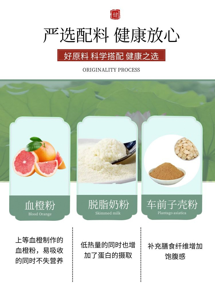6-詳情圖.jpg