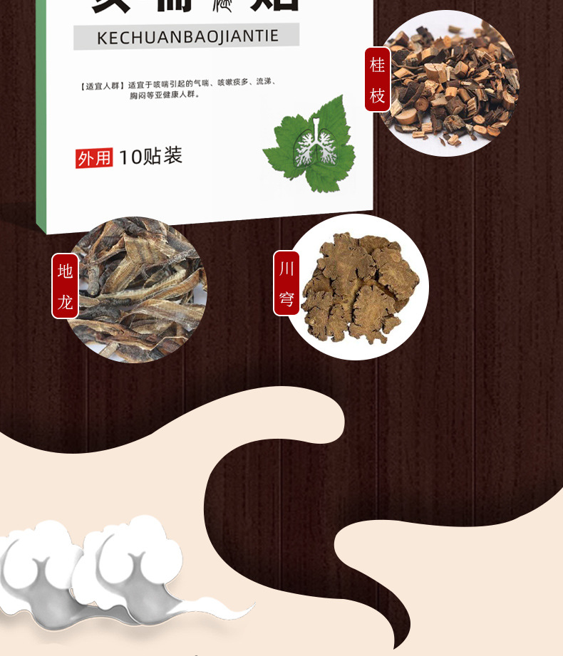 4-詳情圖.jpg
