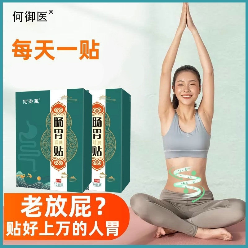 5-詳情圖.jpg