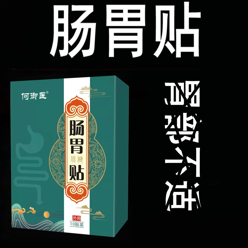 1-詳情圖.jpg