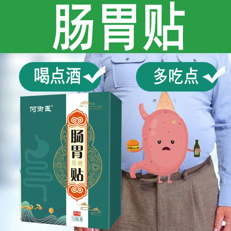 2-詳情圖.jpg