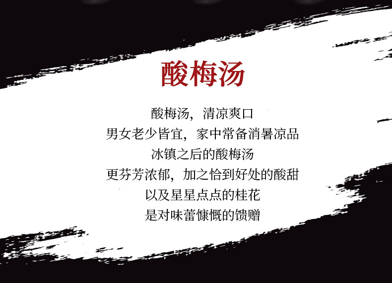 2-詳情圖.jpg