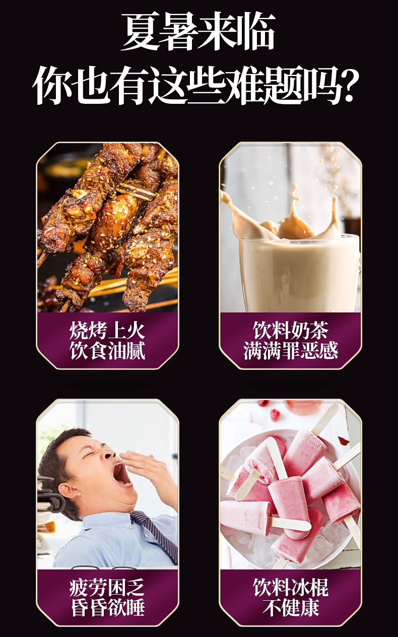 3-詳情圖.jpg